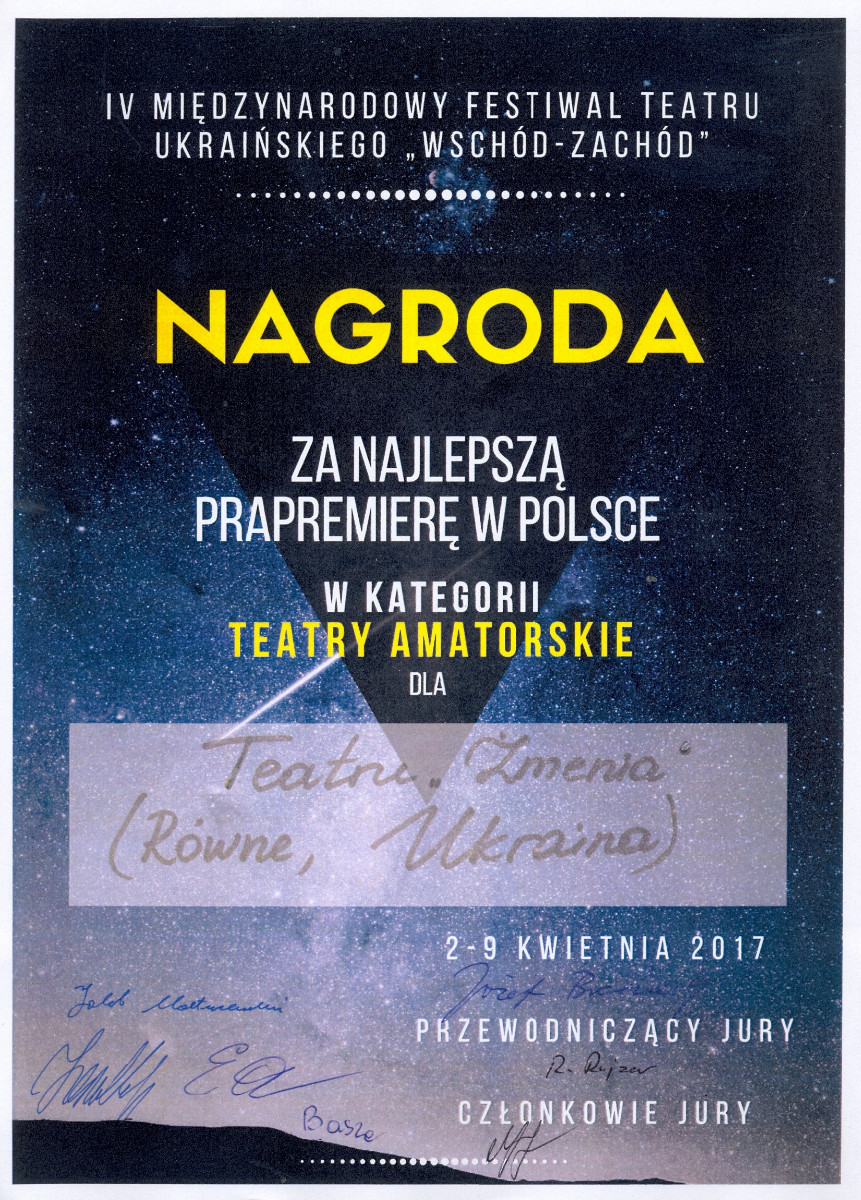 сканирование0003