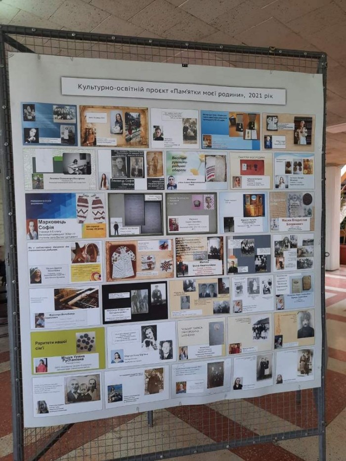 изображение_viber_2021-06-01_19-29-54