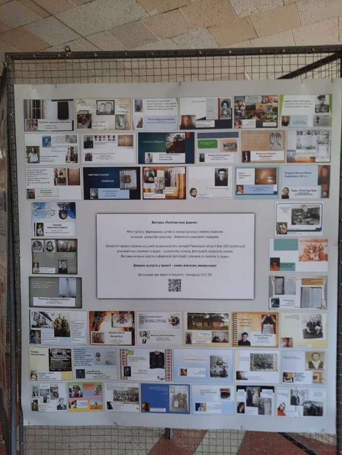 изображение_viber_2021-06-01_19-31-36