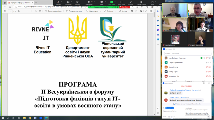 pfhit_01