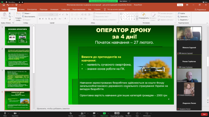 pfhit_015