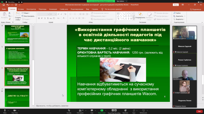 pfhit_017