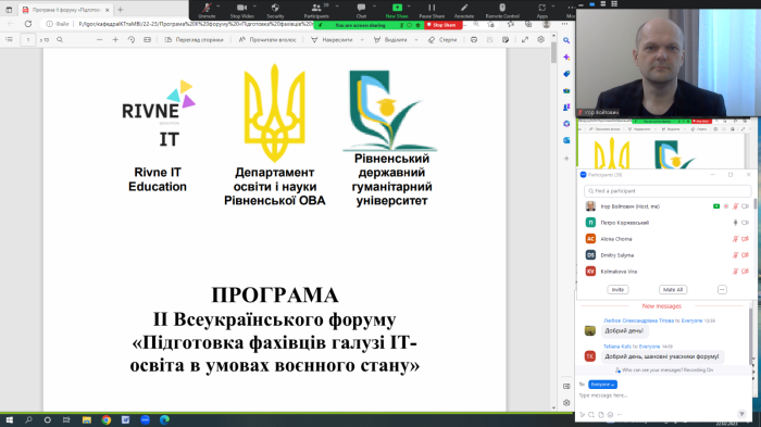 pfhit_02