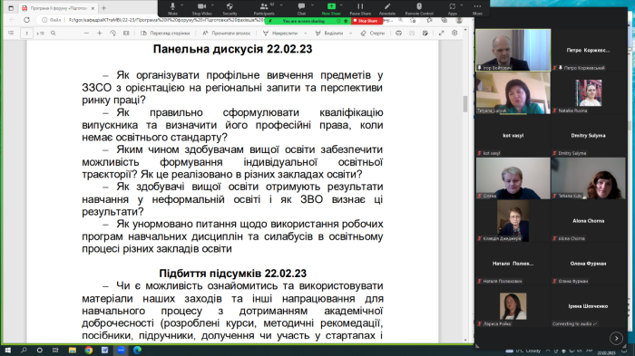 pfhit_05