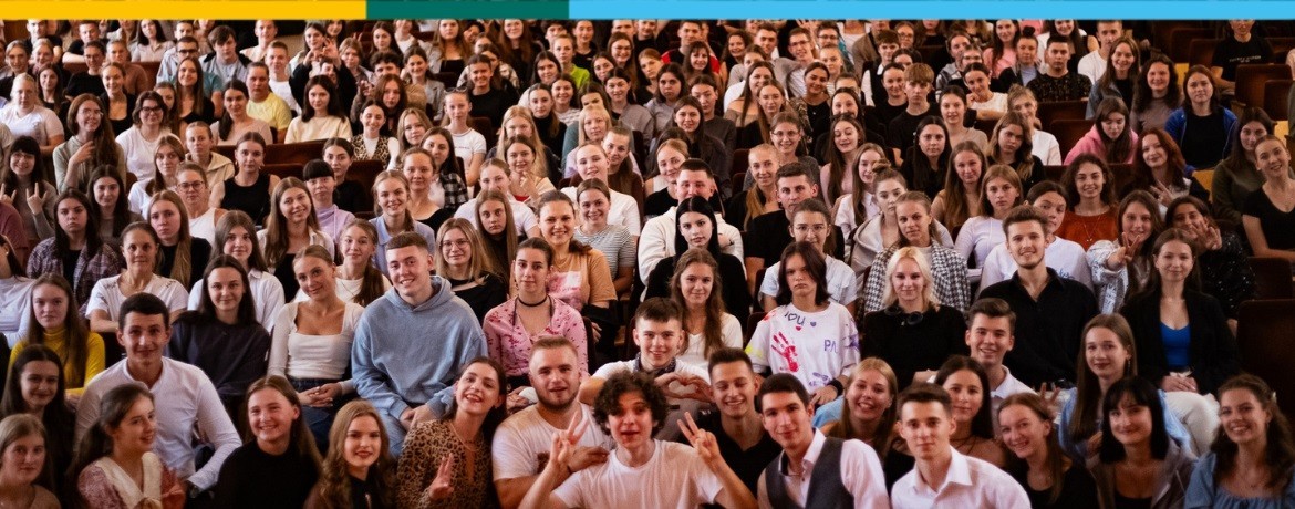 ПРИЄДНУЙСЯ ДО НАС!