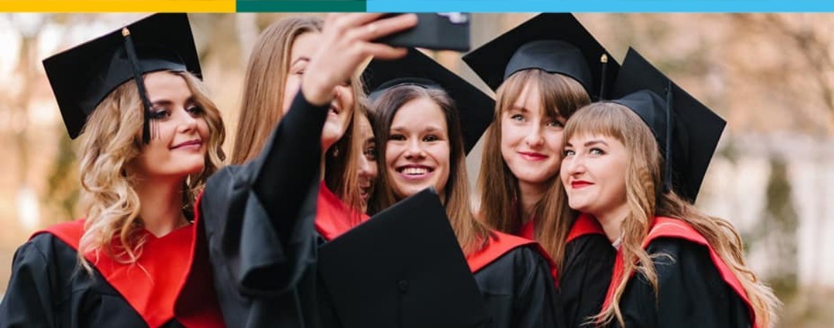 РДГУ - ШЛЯХ ДО УСПІХУ!